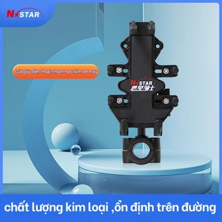 Giá Giữ Điện Thoại Cho Xe Máy Nhôm Hợp Kim Điều Chỉnh Gốc Độ Chống Rung Và Chống Trượt