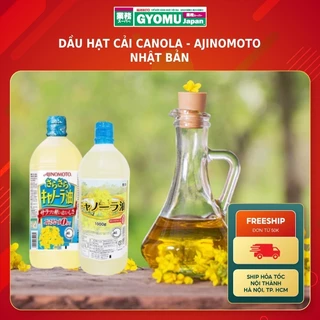 Dầu Ăn Hoa Cải Hạt Cải Canola/ Ajinomoto Chai 1Lit - Hàng Nội Địa Nhật Bản