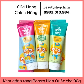 Kem đánh răng Pororo Hàn Quốc cho bé từ 3 tuổi 90g