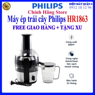 [Mã ELHA03 giảm 5% đơn 300K] [Philips HR1863/20] Máy ép trái cây Philips HR1863 mới 100%, chính hãng