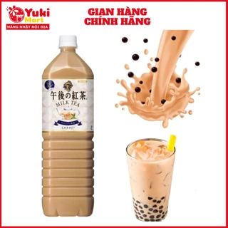 Trà sữa Kirin Milk Tea 1500ml Date T1/2025