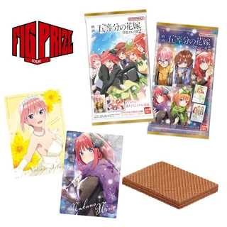 Card nhân phẩm Wafer Gotoubun no Hanayome The Movie 2 Set - BANDAI