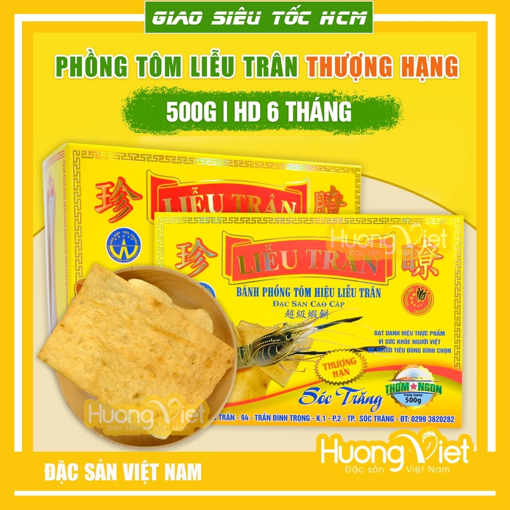 Bánh phồng tôm Liễu Trân thượng hạng 500g, bánh phồng tôm Sóc Trăng đậm đà tôm