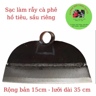 [Có bảo hành] [Siêu Sale] Sạc cuốc sới đất làm cỏ rẫy cà phê  hồ tiêu cao su sầu riêng thép tốt