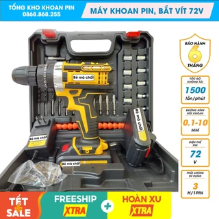 Máy khoan pin De.walt, máy bắn vít 72V 3 chức năng - Tặng bộ phụ kiện 24 chi tiết, Lõi đồng