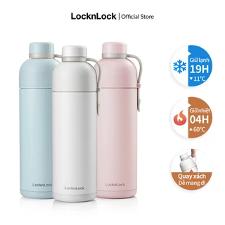 Bình giữ nhiệt có quai xách Lock&Lock Belt Bottle 490ml - LHC4267 (3 màu)