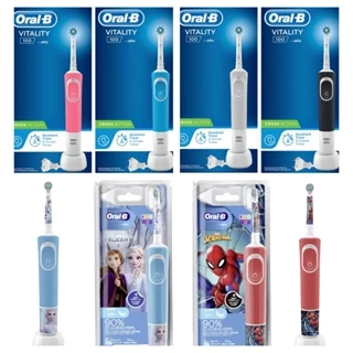 BÀN CHẢI ĐIỆN ORAL B VITALITY 100 CROSSACTION, BRAUN, HÀNG NỘI ĐỊA ĐỨC