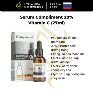 Serum sáng da mờ thâm nám Vitamin C 20% COMPLIMENT (Nga) 27ML