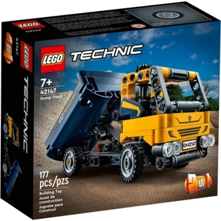 Lego 42147 - Xe Tải Công Trình