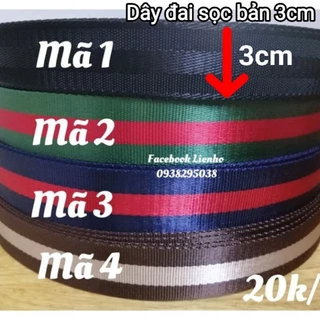 Dây đai sọc 3cm quai đeo túi xách