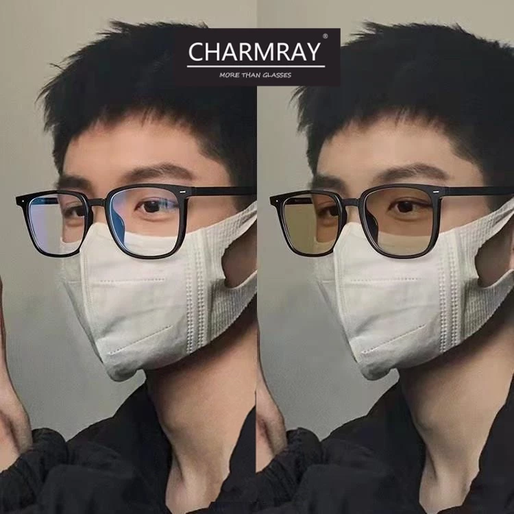 Charmray Kính Mát Đổi Màu nam nữ chống bức xạ gọng vuông thời trang