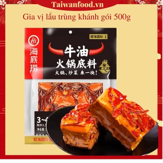 Gia vị lẩu cay Trùng Khánh Tứ Xuyên gói 500gr (Cốt lẩu Trùng Khánh gói to 500g)