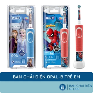 Bàn Chải Đánh Răng Điện Oral-B Trẻ Em