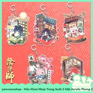 [Sẵn VN - Hỏa Tốc] Móc Khoá Nhựa Trong Suốt Acrylic 2 Mặt Mẫu Nhân Vật Game Âm Dương Sư Onmyoji Kiosk House