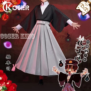 Hanako anime samurai quần cosplay kimono 1 bộ