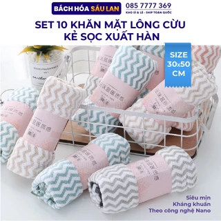 Siêu Rẻ - Set 10 Khăn Mặt Lông Cừu Kẻ Sọc Xuất Hàn Size 30cmx50cm