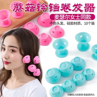 Bộ 10 Lô silicone Làm Xoăn Tóc Không Làm Tổn Thương Tóc