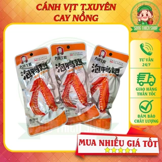 Cánh Vịt Cay Dacheng ⭐BÁN CHẠY✅ ⭐Song.Thien.Shop✅