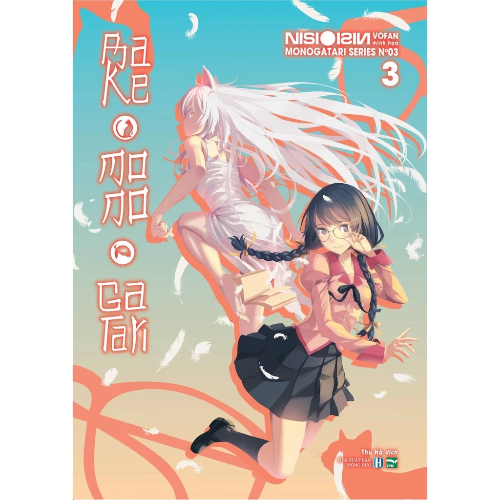 Light Novel Bakemonogatari - Bản giới hạn, đặc biệt và phổ thông