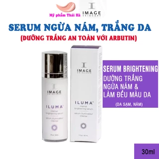 Serum làm trắng sáng da Image Skincare Iluma Intense Brightening Serum 30ml