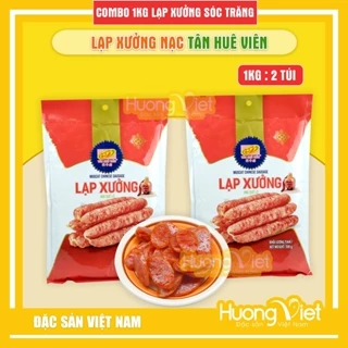 1KG lạp xưởng Mai Quế Lộ Thịt Nạc 4 sao, lạp xưởng Tân Huê Viên Sóc Trăng, lạp xưởng tết