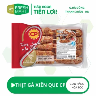 Thịt Gà Xiên Que CP | Túi 500gr