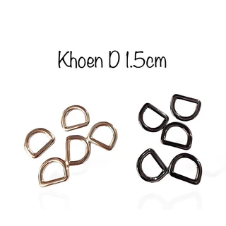 Khoen D đúc 1.5cm - 1.7cm (giá 1 cái)