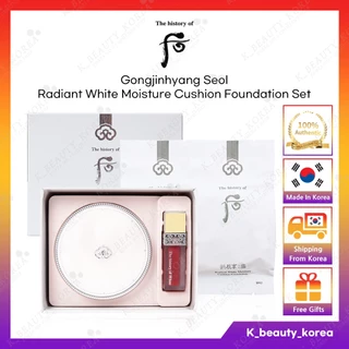 [The History of Whoo] Bộ Kem Nền Gongjinhyang Seol Dạng Cushion Dưỡng Ẩm Đặc Biệt SPF50 + / PA + + + [Làm Đẹp Cao Cấp]