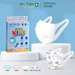 Khẩu trang y tế 3D Nhật Bản cho bé kháng khuẩn, chống tia UV - Chính Hãng AN TÂM - Hộp 10 cái