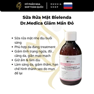 Sữa rửa mặt giảm giãn mao mạch Bielenda Dr Medica Anti - Redness