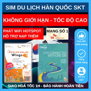 Sim Hàn Quốc du lịch từ 3 4 5 6 7 8 10 14 ngày tốc độ cao không giới hạn dung lượng mạng SK Telecom sóng 4G 5G tốt nhất