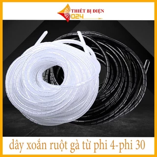 Cuộn dây xoắn ruột gà, ống ruột gà, bọc dây điện theo phi 8/10/16/20/25/30mm, quấn dây điện