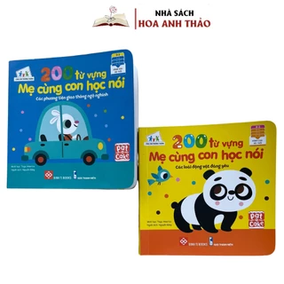 Sách - 200 Từ Vựng Mẹ Cùng Con Học Nói - Các Loài Động Vật Đáng Yêu Và Các Phương Tiện Giao Thông Ngộ Nghĩnh (Bộ 2 Cuốn)