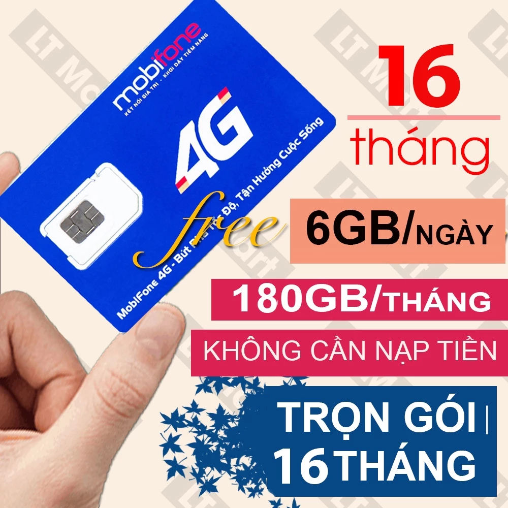 Sim 4g Mobifone trọn gói 1 năm (5GB/ngày) 6GB/ngày 12FD50 12MDT50 12max90 mdt250a Trọn gói không cần nạp tiền