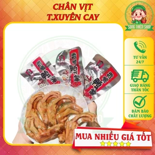 Chân Vịt Dacheng đỏ cay nhiều ⭐SẴN HÀNG✅ ⭐Song.Thien.Shop✅