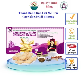 Bánh Mầm Gạo Lứt CÔ GÁI BH.NONG Hộp 150g/300g Ăn Kiêng Giảm Cân Ăn Vặt