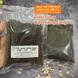 [chay/mặn][100gr] Tiêu rừng/ hạt màng tang (KG liên hệ)