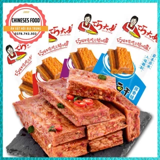 Đậu Phụ Khô, Đặc Sản Hồ Nam, Đậu Phụ Khô Chiên Màu Vàng Sét 5 Gói Date Mới