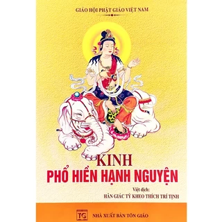 Sách - Kinh Phổ Hiền Hạnh Nguyện