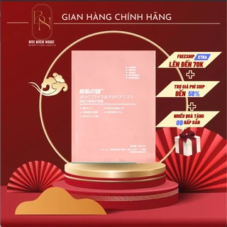 [CHÍNH-HÃNG] MẶT NẠ NHAU THAI TẾ BÀO GỐC RWINE BEAUTY STEM CELL PLACENTA MASK