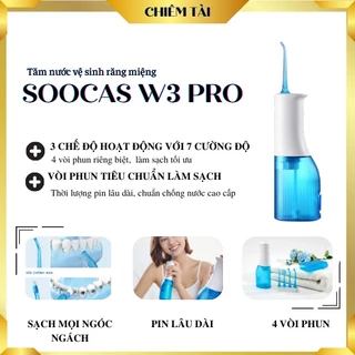 Tăm nước vệ sinh răng miệng SOOCAS W3 Pro