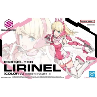 Mô hình LIRINEL [COLOR A] 30MS SIS-T00 BANDAI