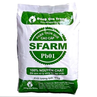 Phân trùn quế, trùng que SFARM - 10KG -  phân bón hữu cơ trồng cây, cây hoa kiểng, phong lan