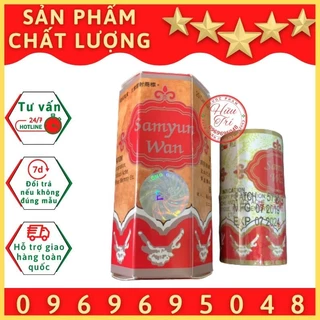 1 HỘP Tăng cân Sâm Nhung Hoàn đỏ (loại 1) nắp tròn