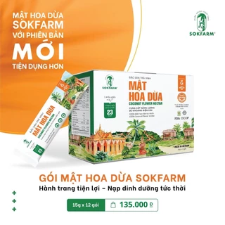 Mật hoa dừa Sokfarm dạng gói tiện lợi