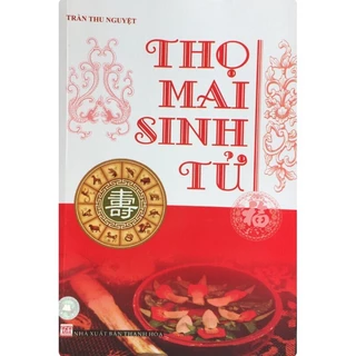 Sách thọ mai sinh tử