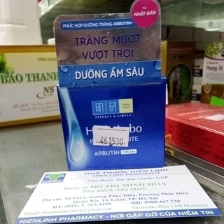 Kem dưỡng ẩm Hadalabo dưỡng ẩm sâu Lọ 50g ( màu xanh)