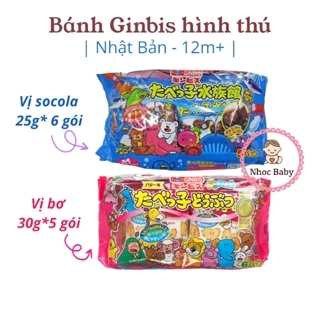 Bánh ăn dặm Ginbis hình thú cho bé 12m+ (Nhật Bản)