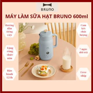 Máy Làm Sữa Hạt Bruno 600ml - 9 Chức Năng Xay Nấu Tiện Lợi - 500W- Bảo Hành 12Th