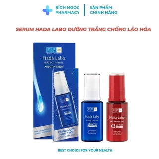 Serum Hada Labo Dưỡng Chuyên Biệt Ngừa Lão Hóa 30g Pro Anti Aging α Lifting Essence